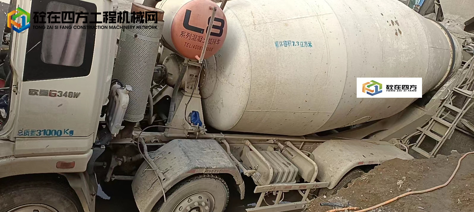 https://images.tongzsf.com/tong/truck_machine/20230214/163eb483e4f6ca.jpg