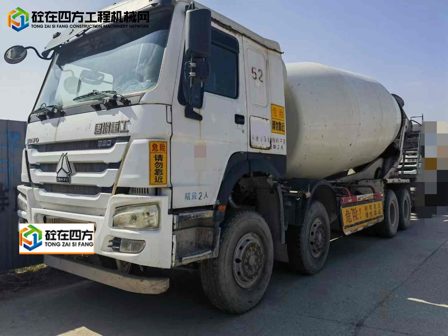 https://images.tongzsf.com/tong/truck_machine/20230215/163ecab5195b08.jpg