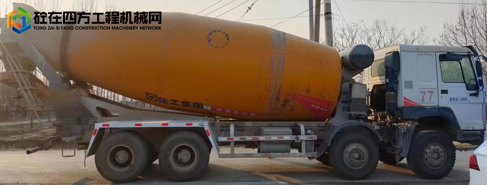 https://images.tongzsf.com/tong/truck_machine/20230216/163edeed602c69.jpg