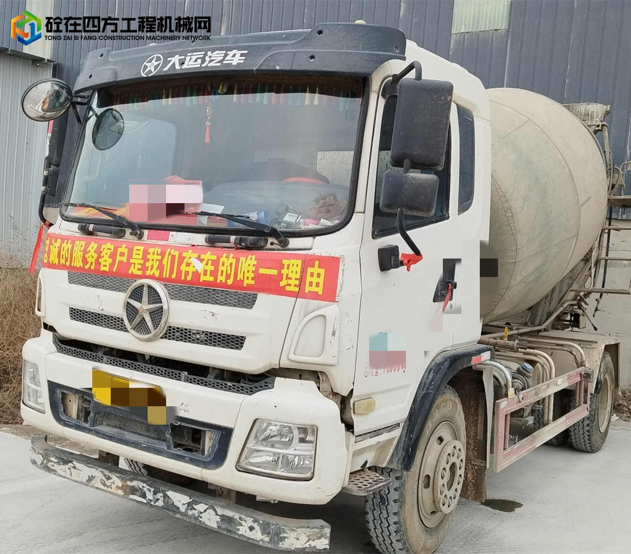 https://images.tongzsf.com/tong/truck_machine/20230216/163edf26e3f8b0.jpg