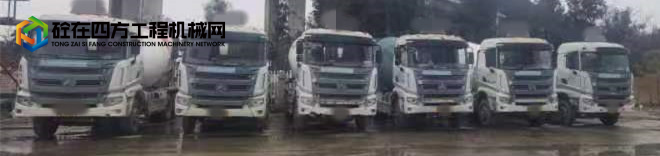 https://images.tongzsf.com/tong/truck_machine/20230217/163ef1da85849a.jpg