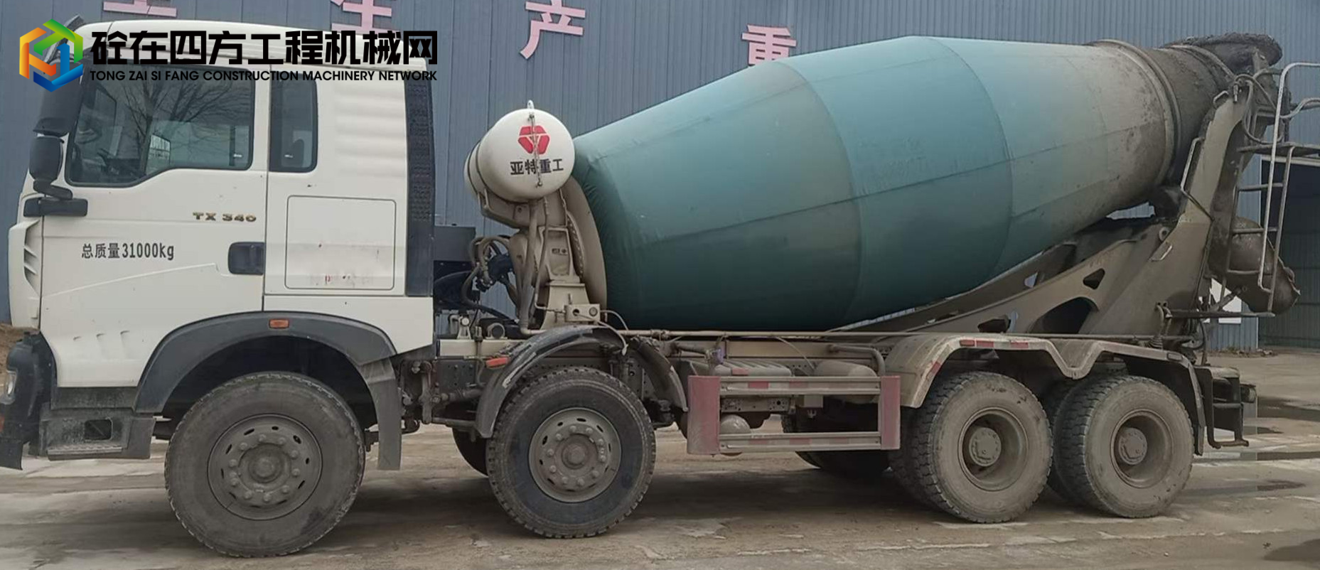 https://images.tongzsf.com/tong/truck_machine/20230217/163ef22c9dea22.jpg