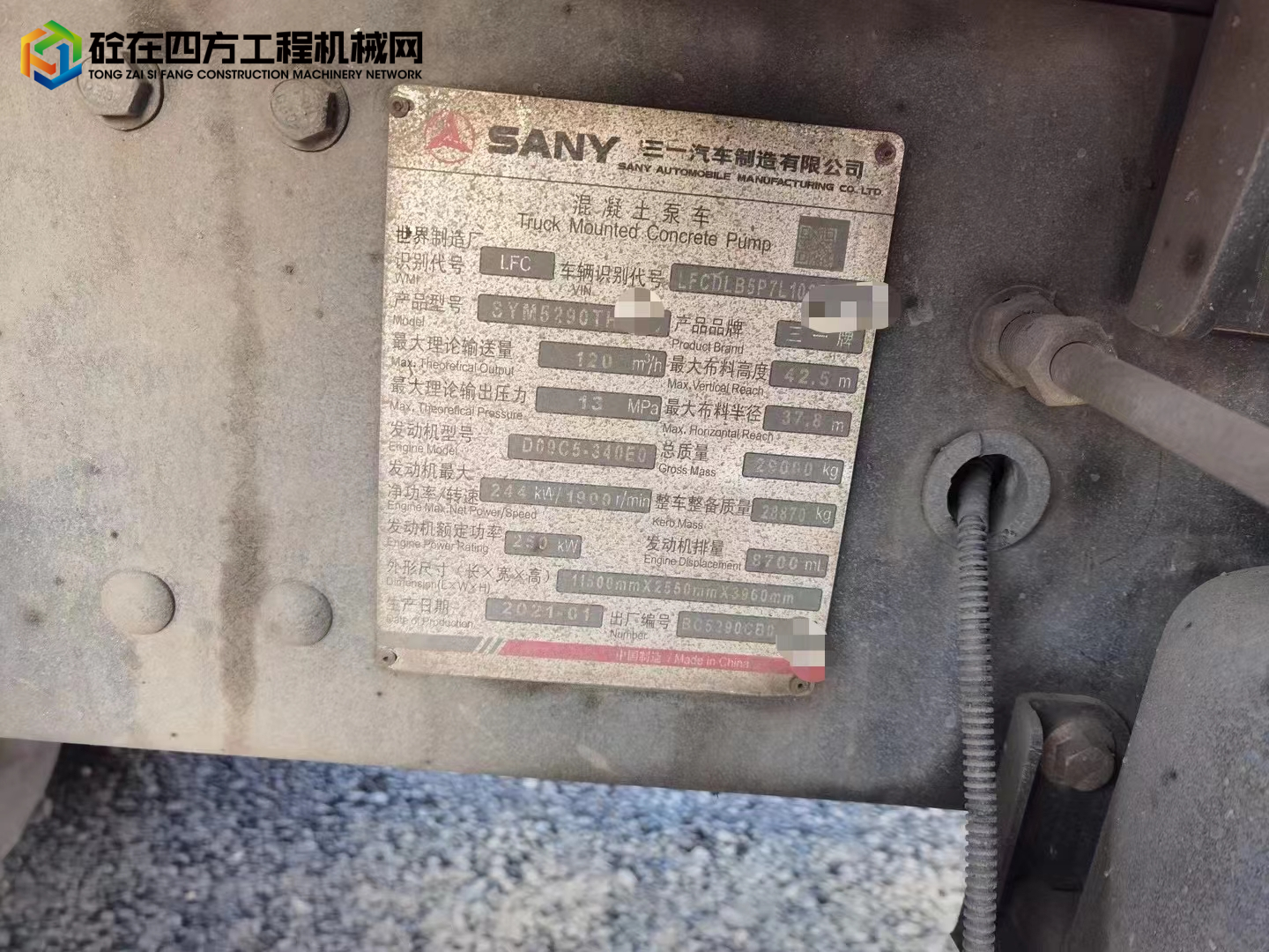 https://images.tongzsf.com/tong/truck_machine/20230220/163f2e425c17bb.jpg
