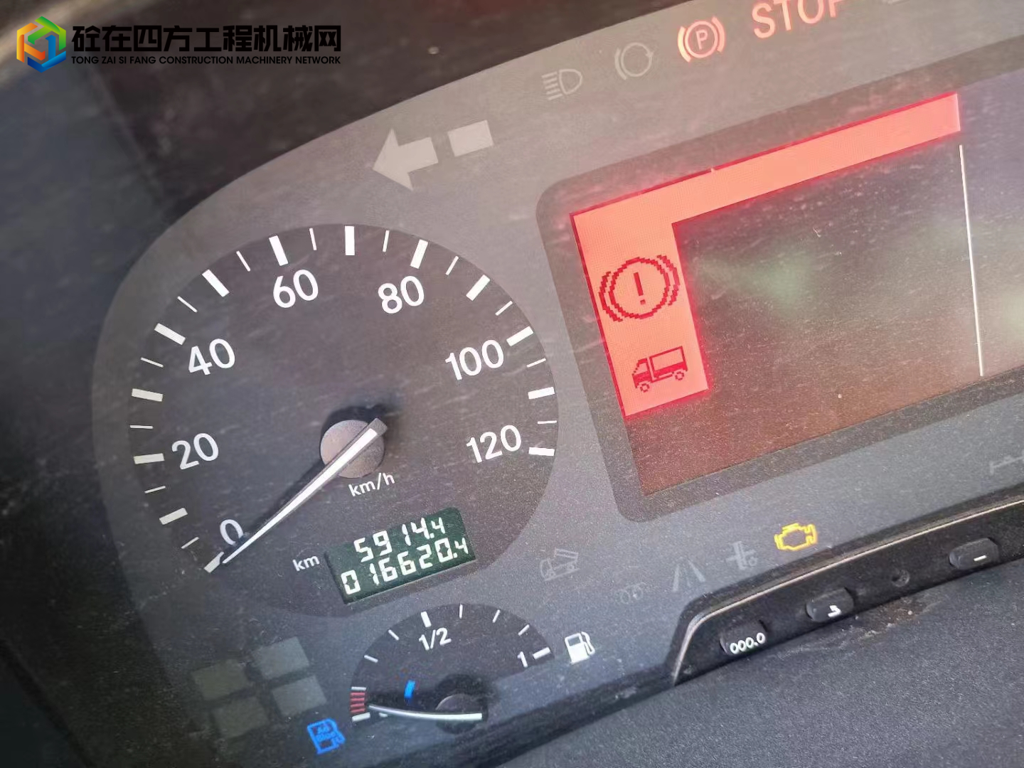 https://images.tongzsf.com/tong/truck_machine/20230221/163f43e930ed4f.jpg
