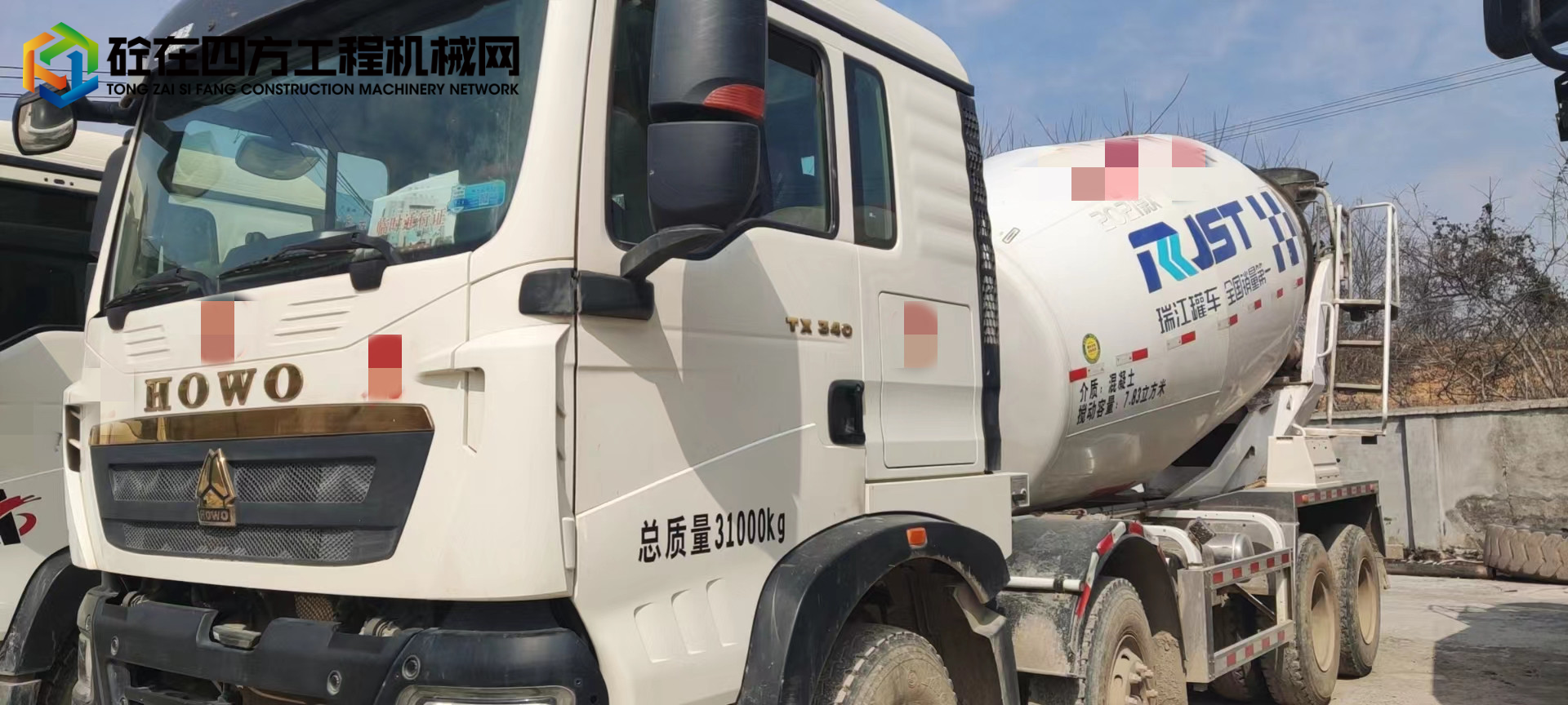 https://images.tongzsf.com/tong/truck_machine/20230221/163f47b8bdad99.jpg