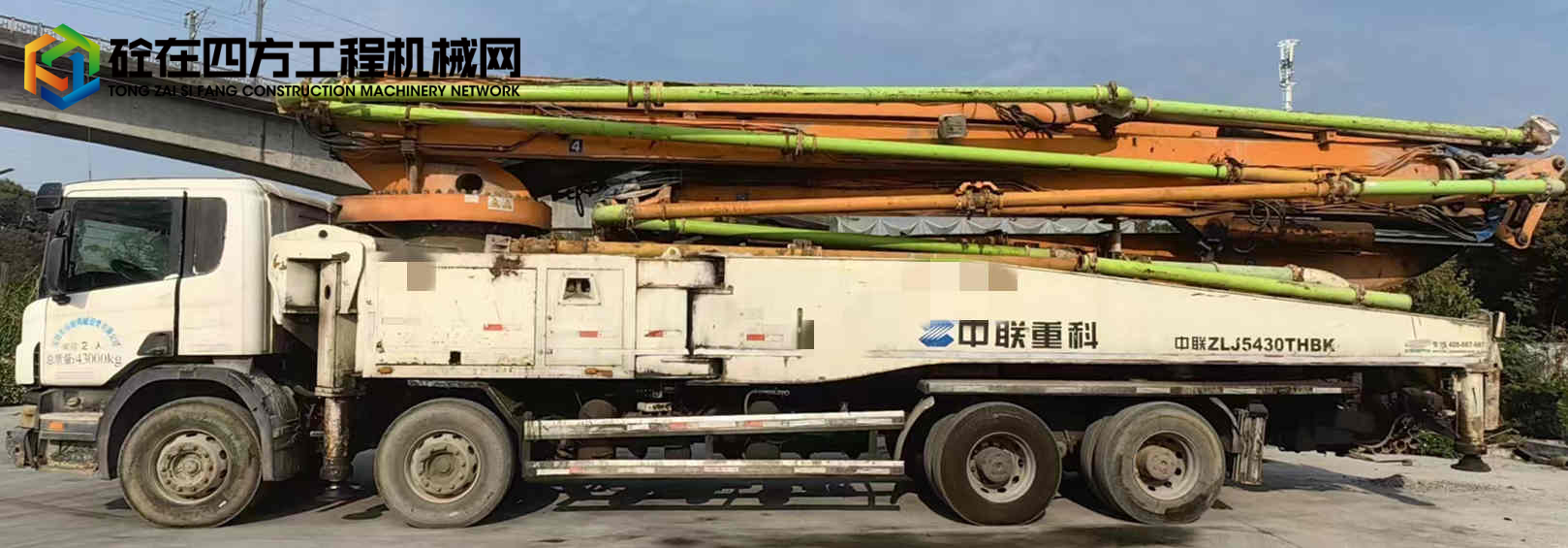 https://images.tongzsf.com/tong/truck_machine/20230222/163f565ac6d35f.jpg
