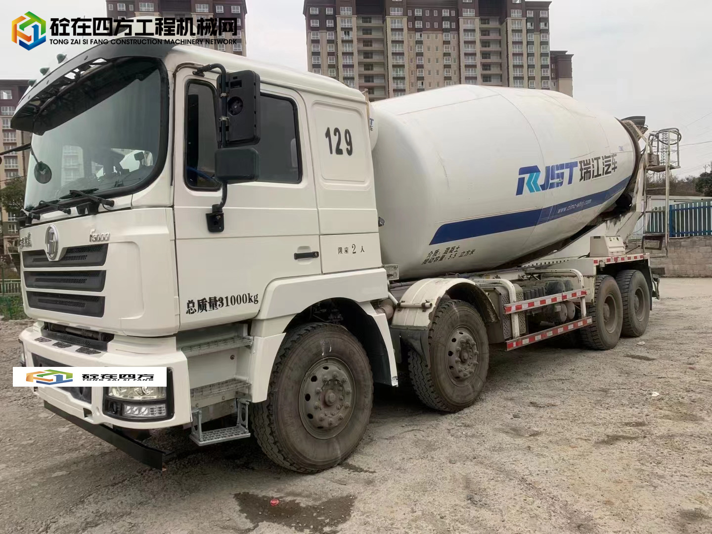 https://images.tongzsf.com/tong/truck_machine/20230222/163f5d02eb926c.jpg