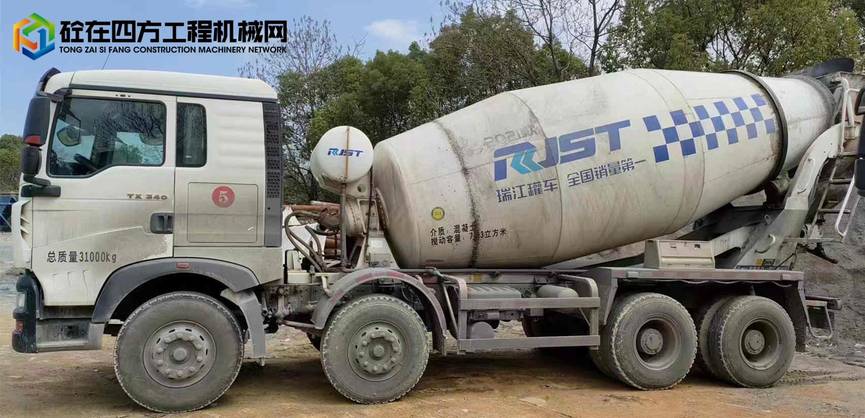 https://images.tongzsf.com/tong/truck_machine/20230222/163f5d6055b031.jpg