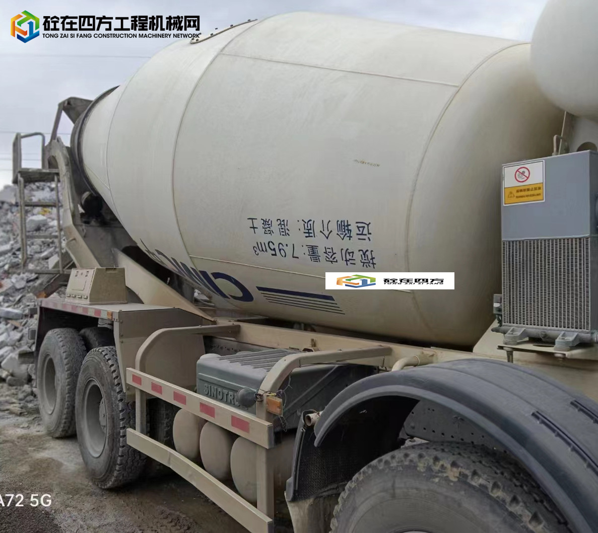 https://images.tongzsf.com/tong/truck_machine/20230223/163f721cfd1fb2.jpg