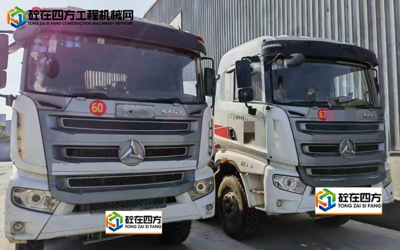 https://images.tongzsf.com/tong/truck_machine/20230223/163f72e0ed64bd.jpg