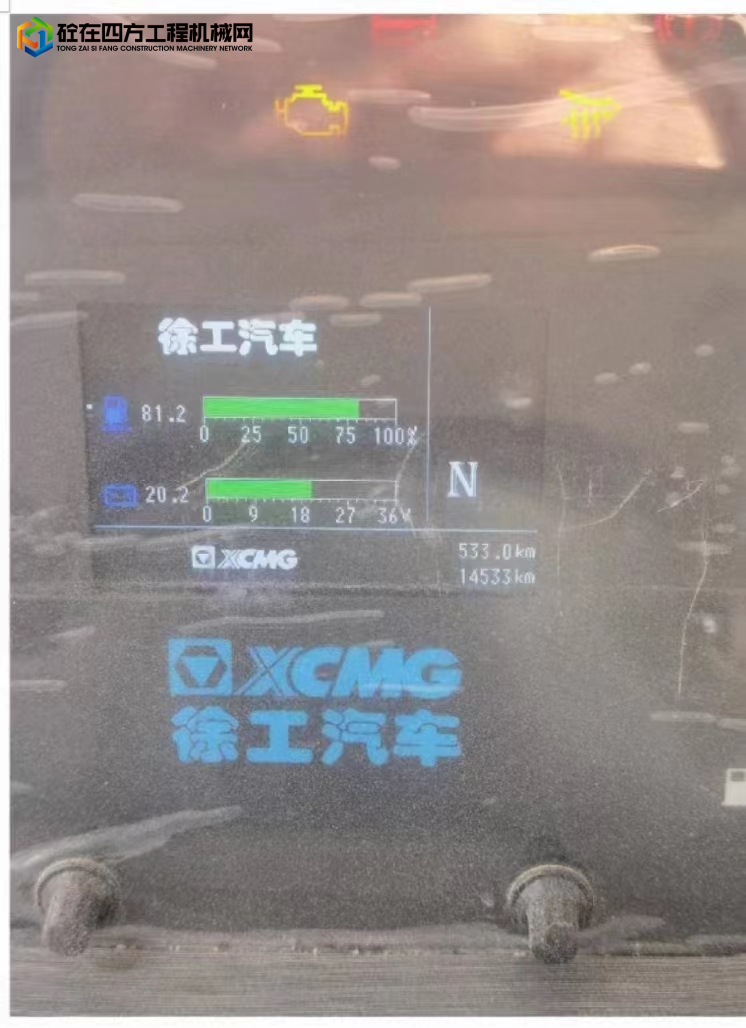 https://images.tongzsf.com/tong/truck_machine/20230224/163f8181ed7ef9.jpg