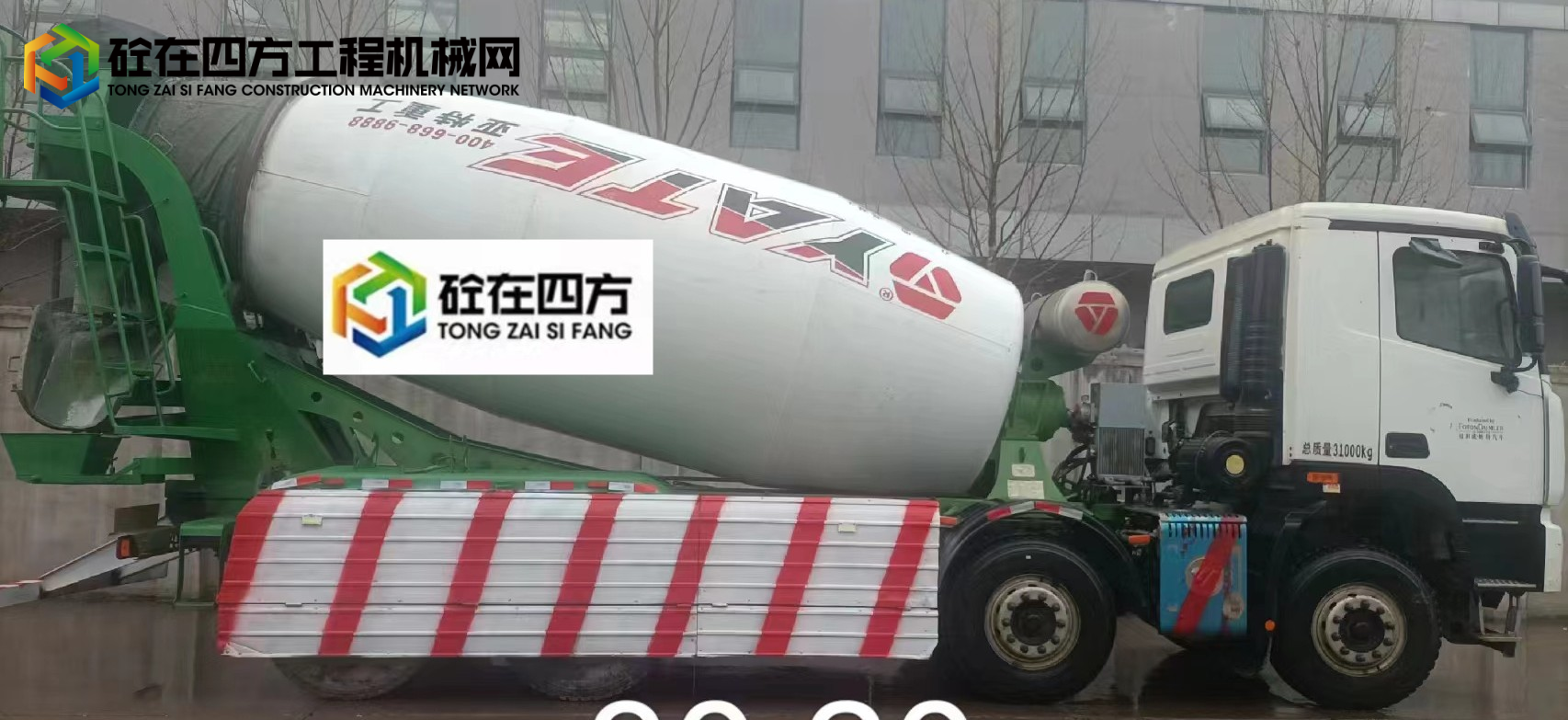 https://images.tongzsf.com/tong/truck_machine/20230227/163fc135492a7c.jpg