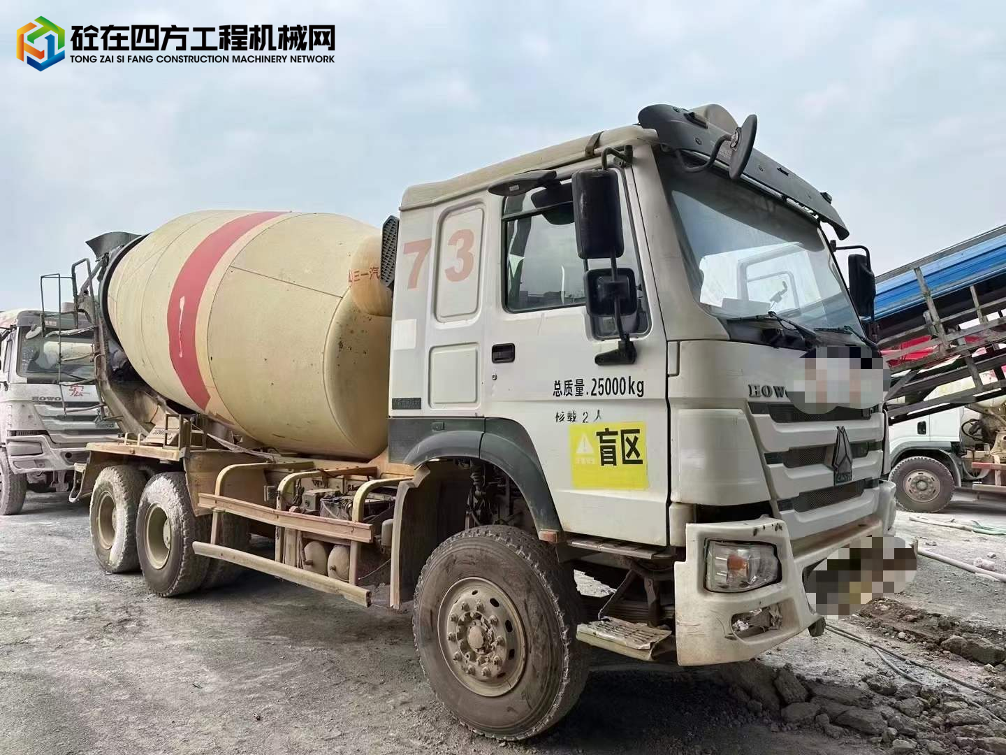 https://images.tongzsf.com/tong/truck_machine/20230228/163fd98fb5b3af.jpg