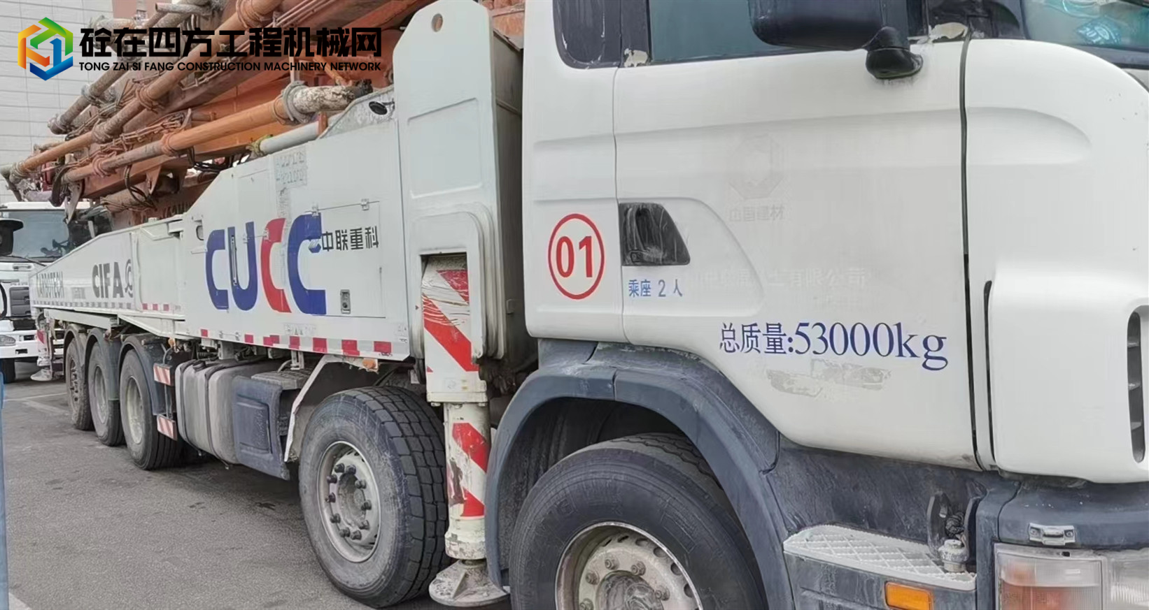 https://images.tongzsf.com/tong/truck_machine/20230228/163fe044f1ed69.jpg