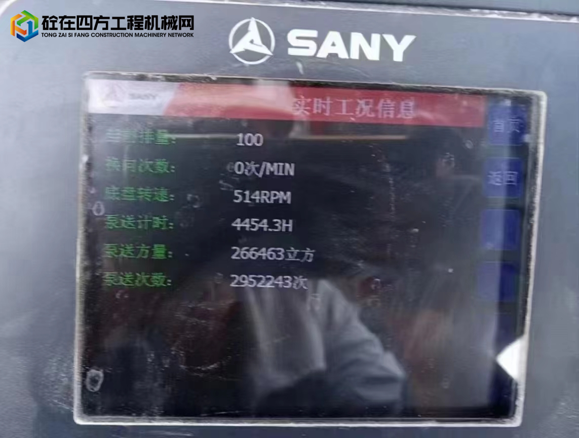 https://images.tongzsf.com/tong/truck_machine/20230301/163feac520e8df.jpg