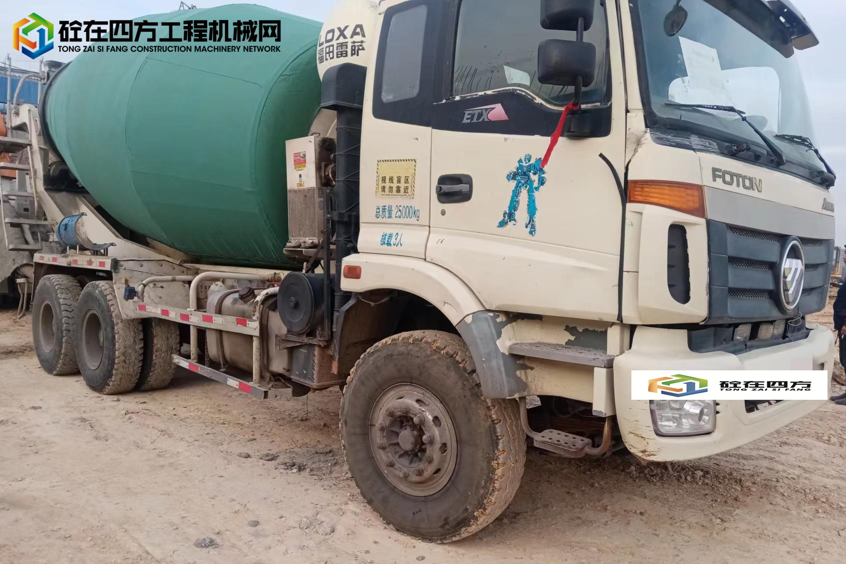 https://images.tongzsf.com/tong/truck_machine/20230301/163fec4e98ed34.jpg