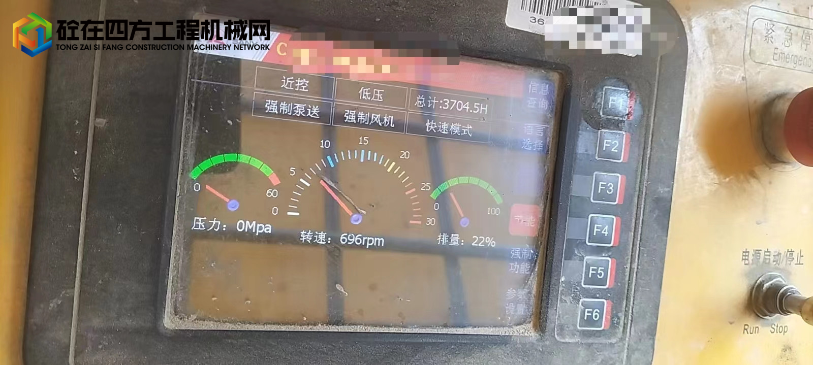 https://images.tongzsf.com/tong/truck_machine/20230301/163fee73c8eee2.jpg