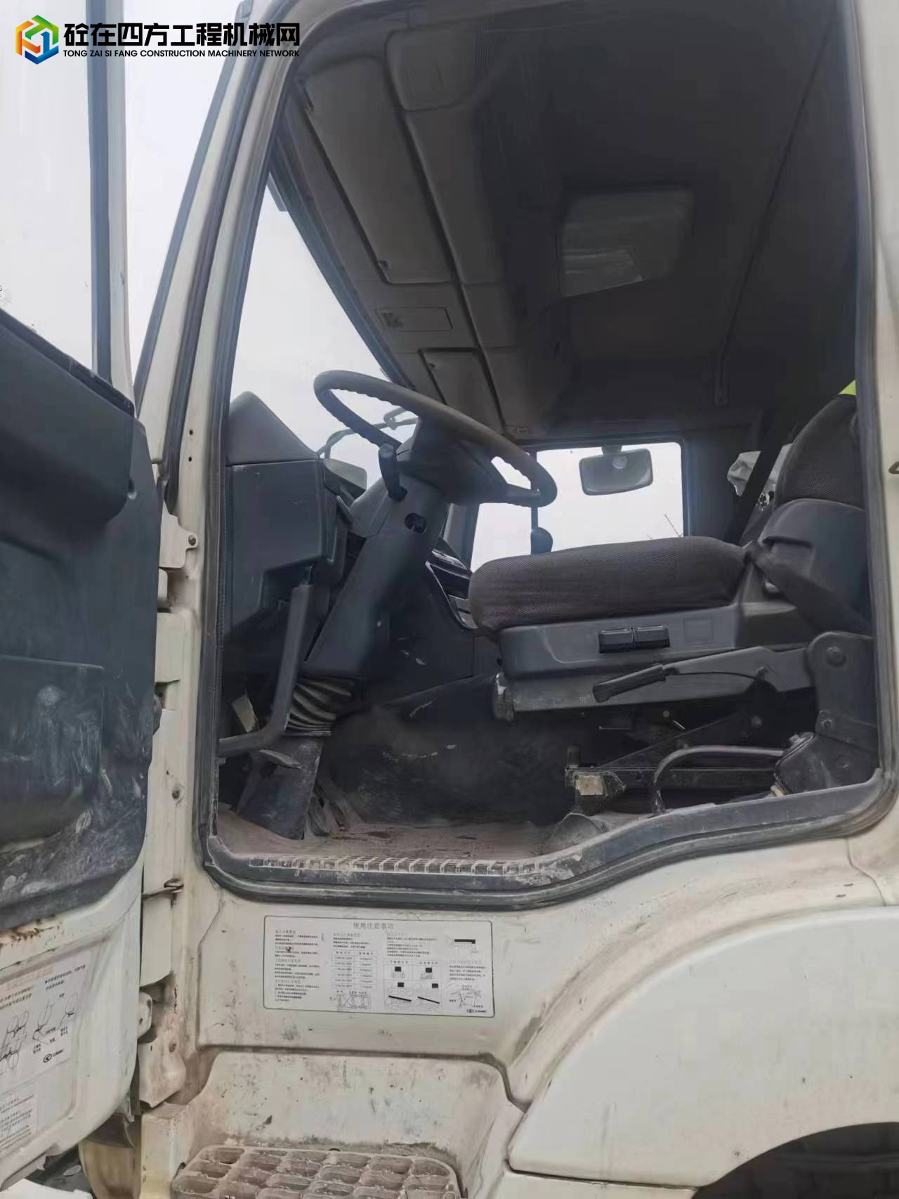 https://images.tongzsf.com/tong/truck_machine/20230301/163feec54a7d07.jpg