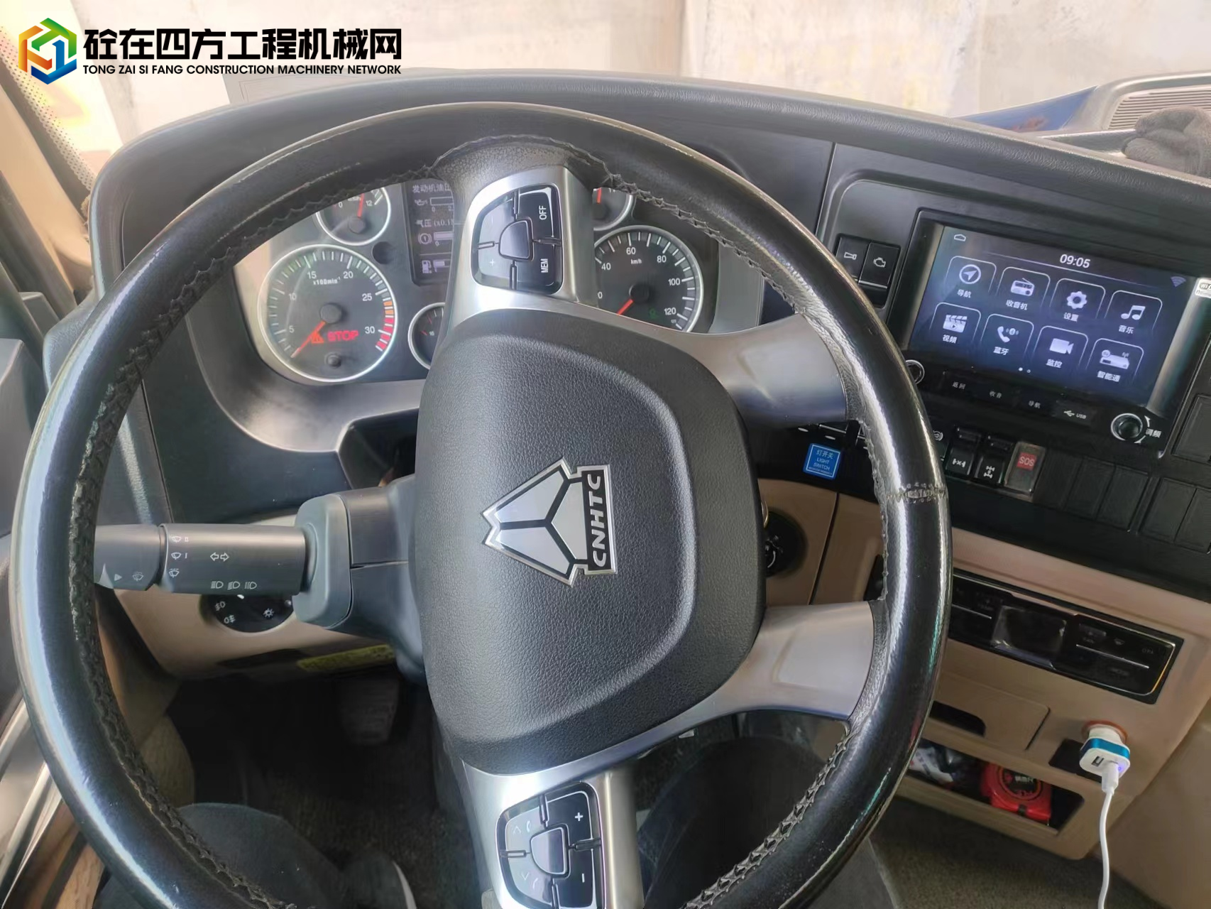https://images.tongzsf.com/tong/truck_machine/20230301/163fefefd150e7.jpg