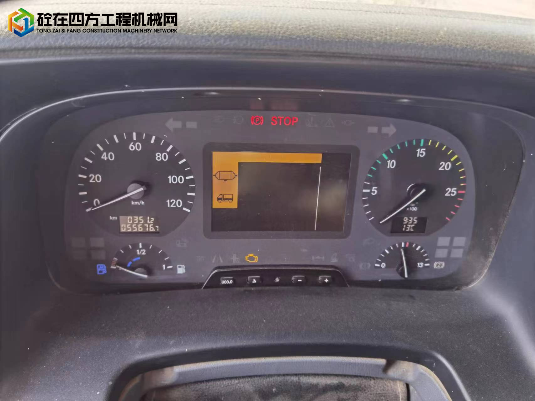https://images.tongzsf.com/tong/truck_machine/20230302/16400004d6a4ac.jpg