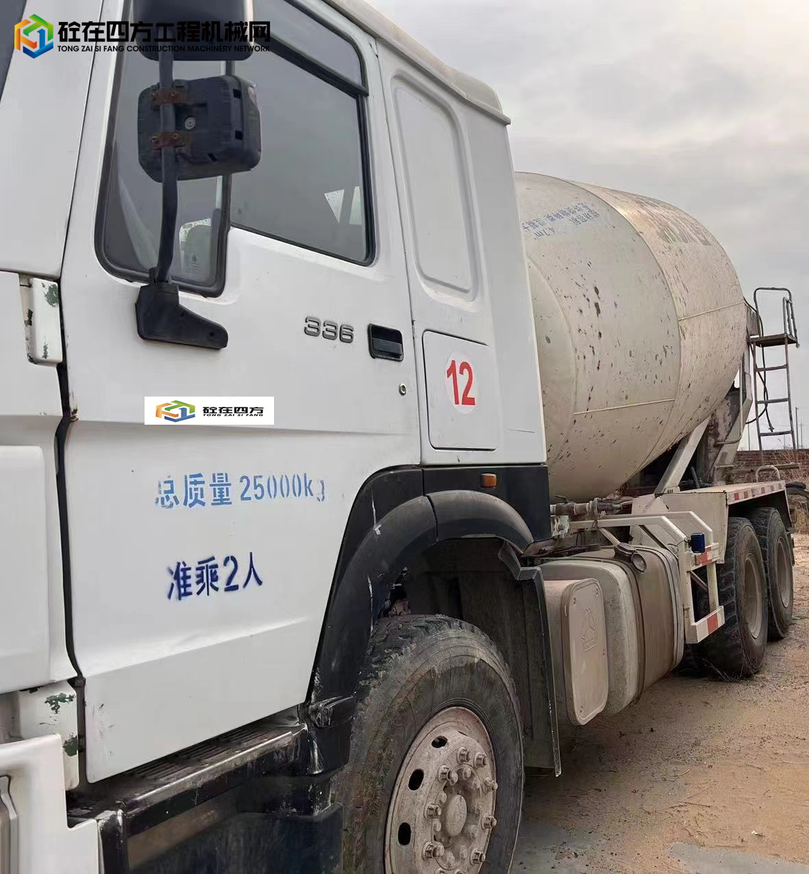 https://images.tongzsf.com/tong/truck_machine/20230303/164014da0460c7.jpg