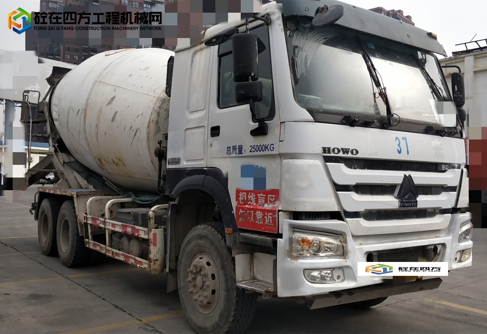 https://images.tongzsf.com/tong/truck_machine/20230303/16401547f3ed00.jpg