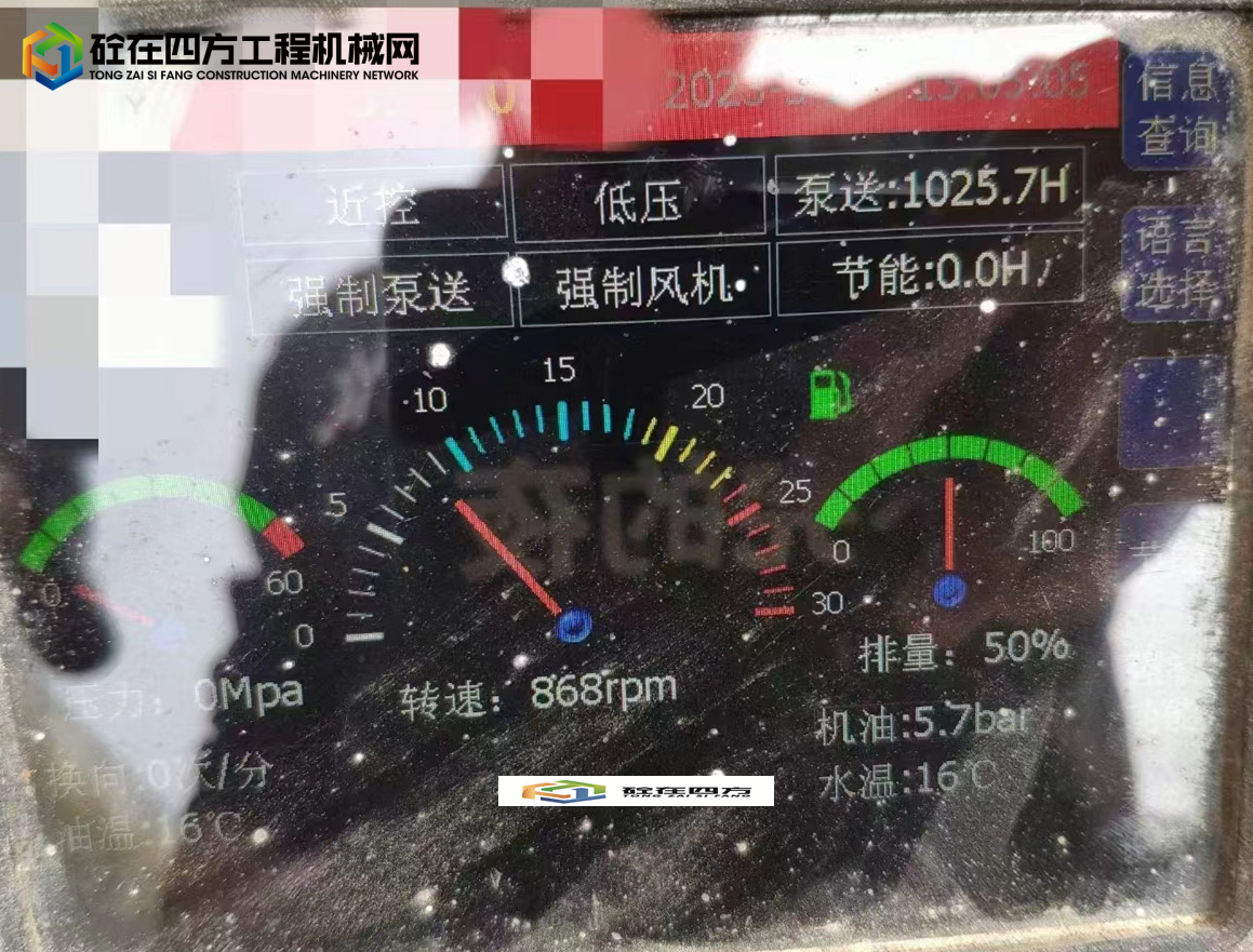 https://images.tongzsf.com/tong/truck_machine/20230303/16401aa0b5e10b.jpg