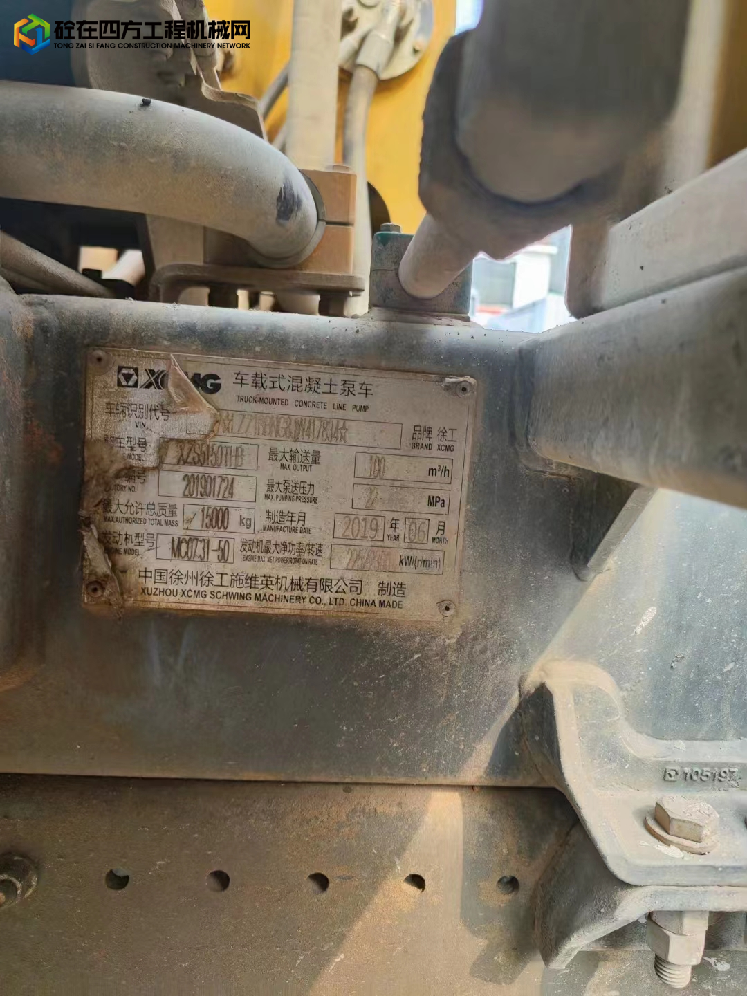 https://images.tongzsf.com/tong/truck_machine/20230306/164053d28e358f.jpg