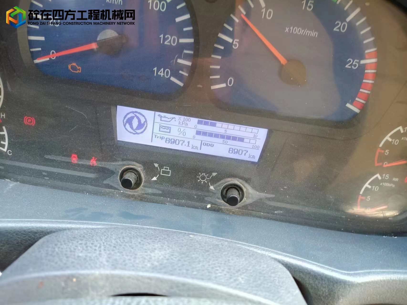 https://images.tongzsf.com/tong/truck_machine/20230306/164058e54cfea4.jpg