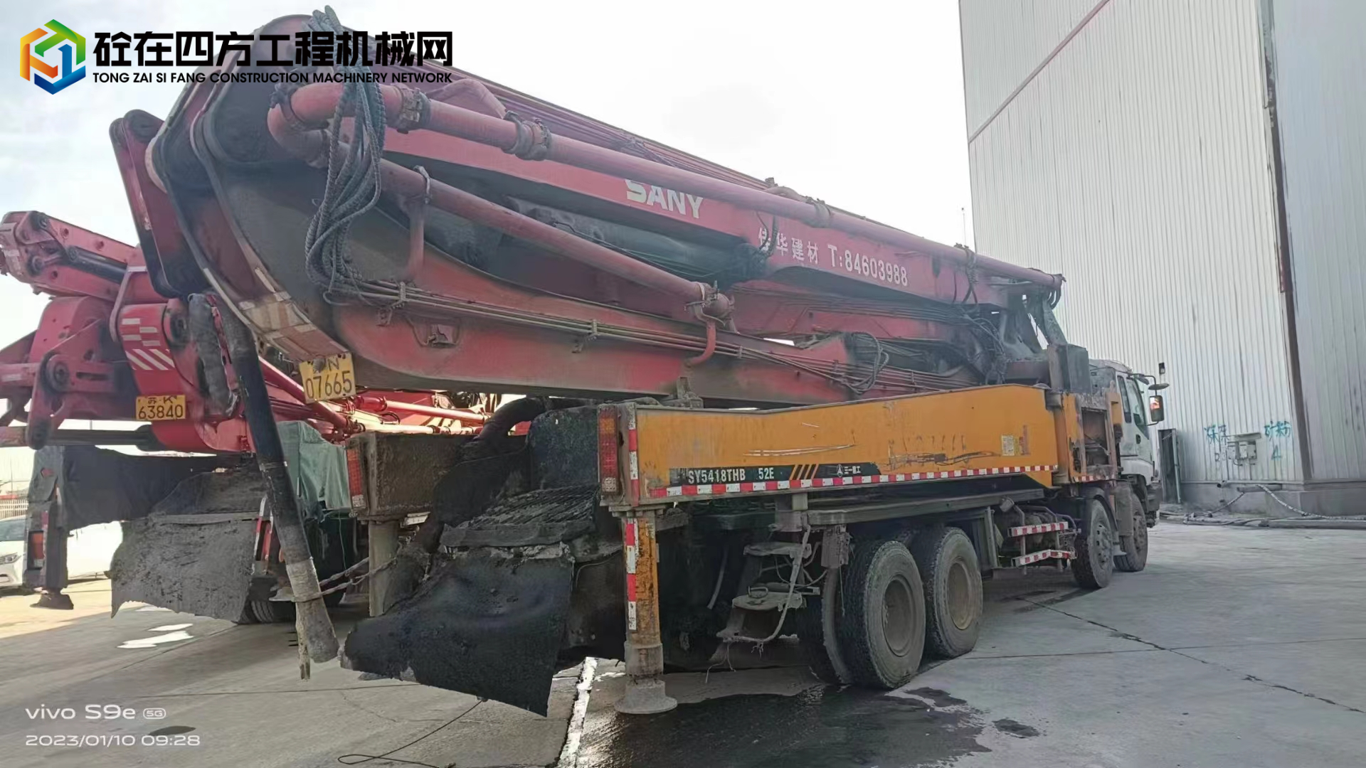 https://images.tongzsf.com/tong/truck_machine/20230308/1640802e3605dd.jpg