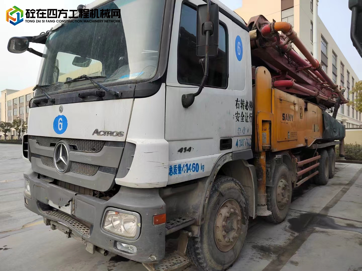 https://images.tongzsf.com/tong/truck_machine/20230309/16409549d6bc07.jpg