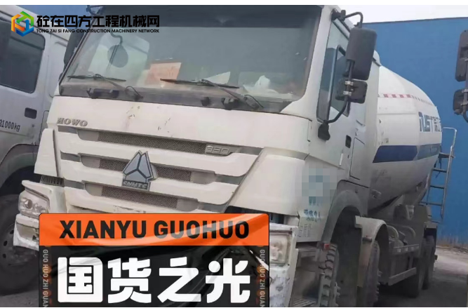 https://images.tongzsf.com/tong/truck_machine/20230309/164099da636b7a.png