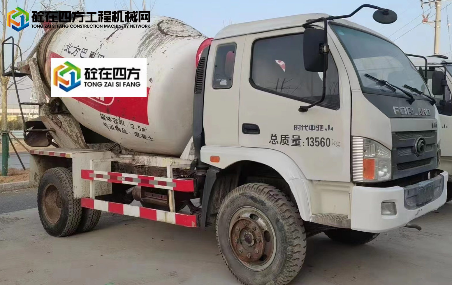 https://images.tongzsf.com/tong/truck_machine/20230310/1640a9c3a67f68.png