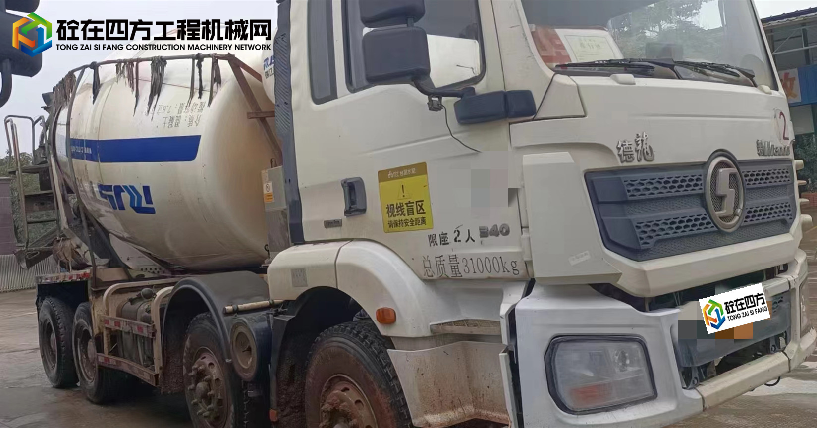 https://images.tongzsf.com/tong/truck_machine/20230311/1640c235c4a5b8.jpg