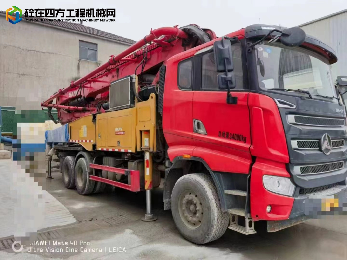 https://images.tongzsf.com/tong/truck_machine/20230312/1640dd84daf20b.jpg