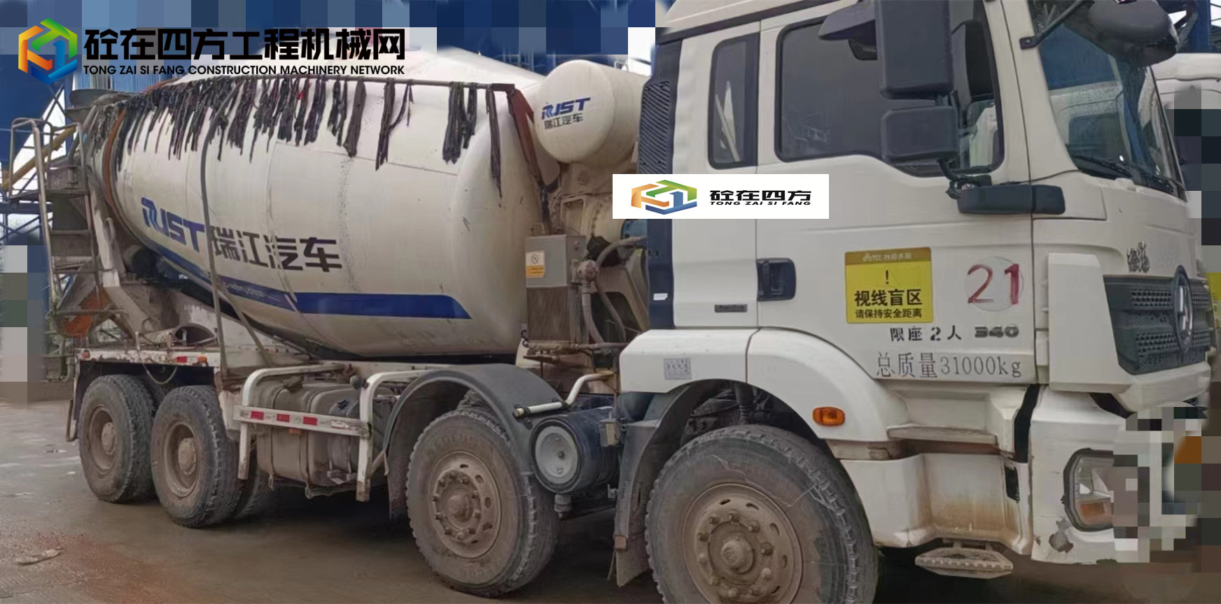 https://images.tongzsf.com/tong/truck_machine/20230313/1640e9b9fa1d73.jpg