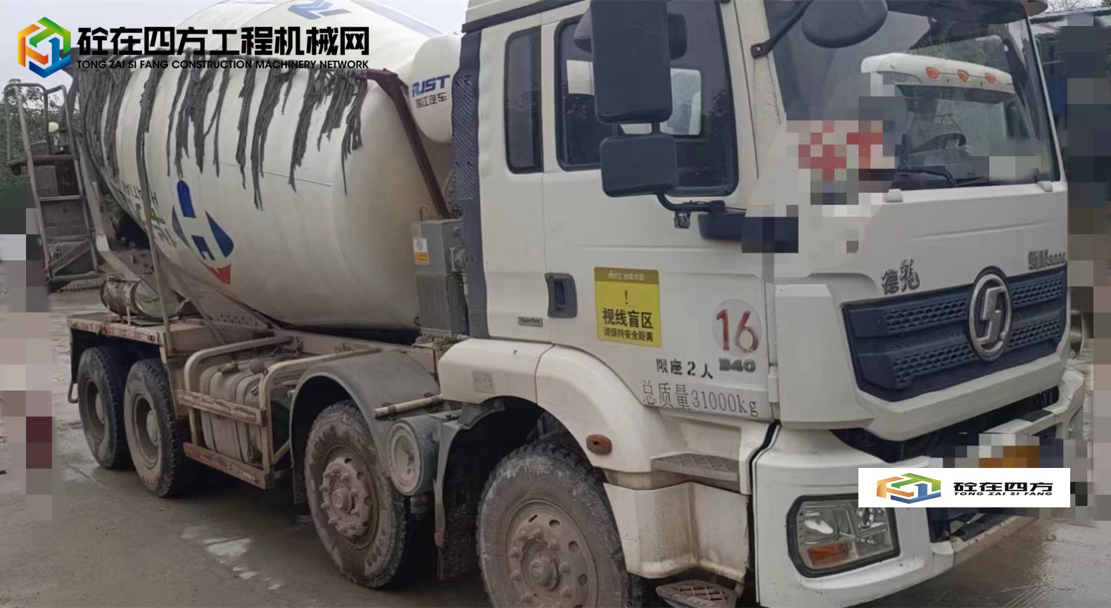 https://images.tongzsf.com/tong/truck_machine/20230313/1640e9ba248d07.jpg