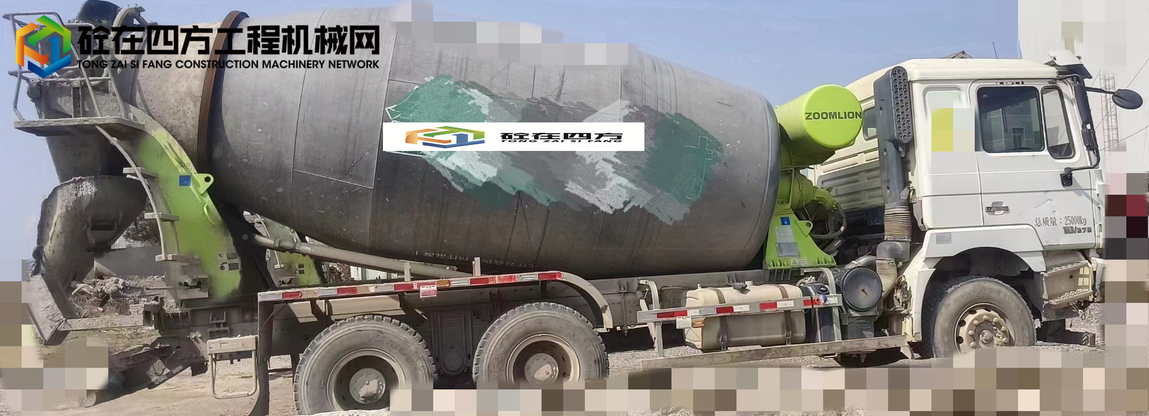 https://images.tongzsf.com/tong/truck_machine/20230313/1640e9dc67cc01.jpg