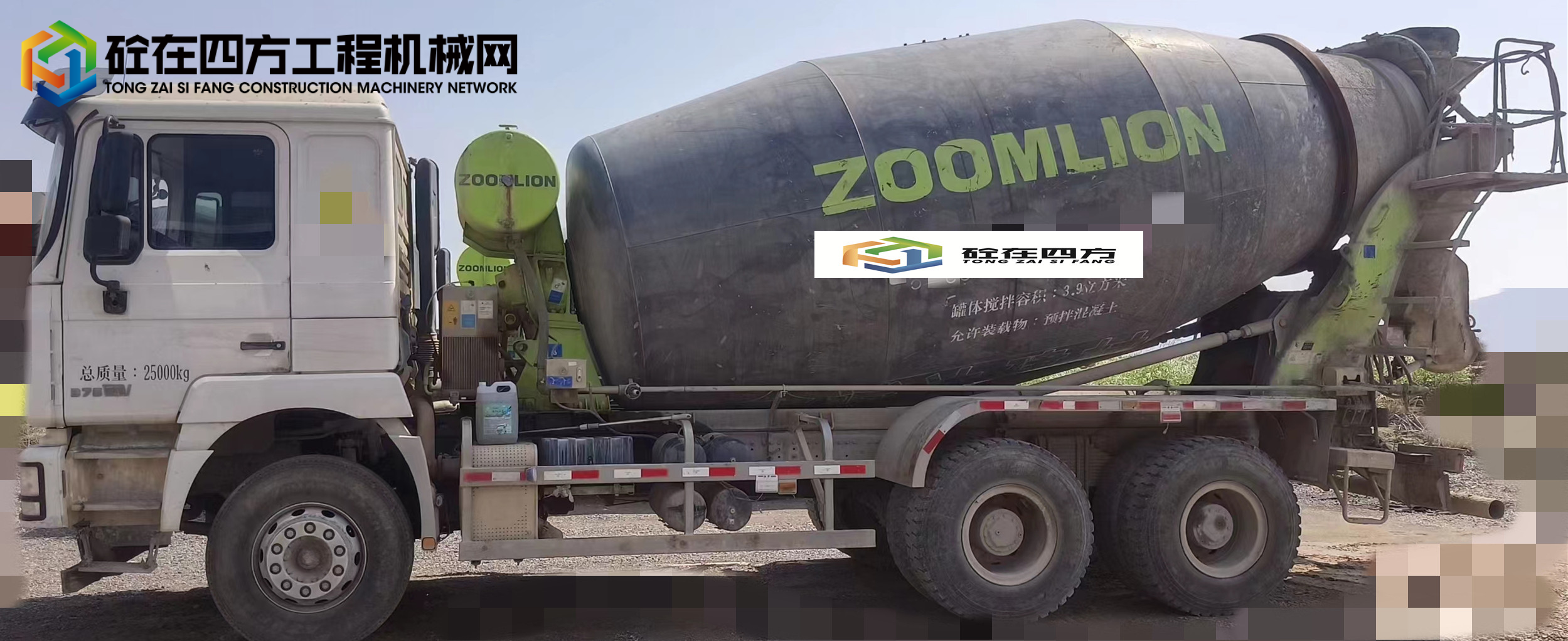 https://images.tongzsf.com/tong/truck_machine/20230313/1640e9dca0c89a.jpg