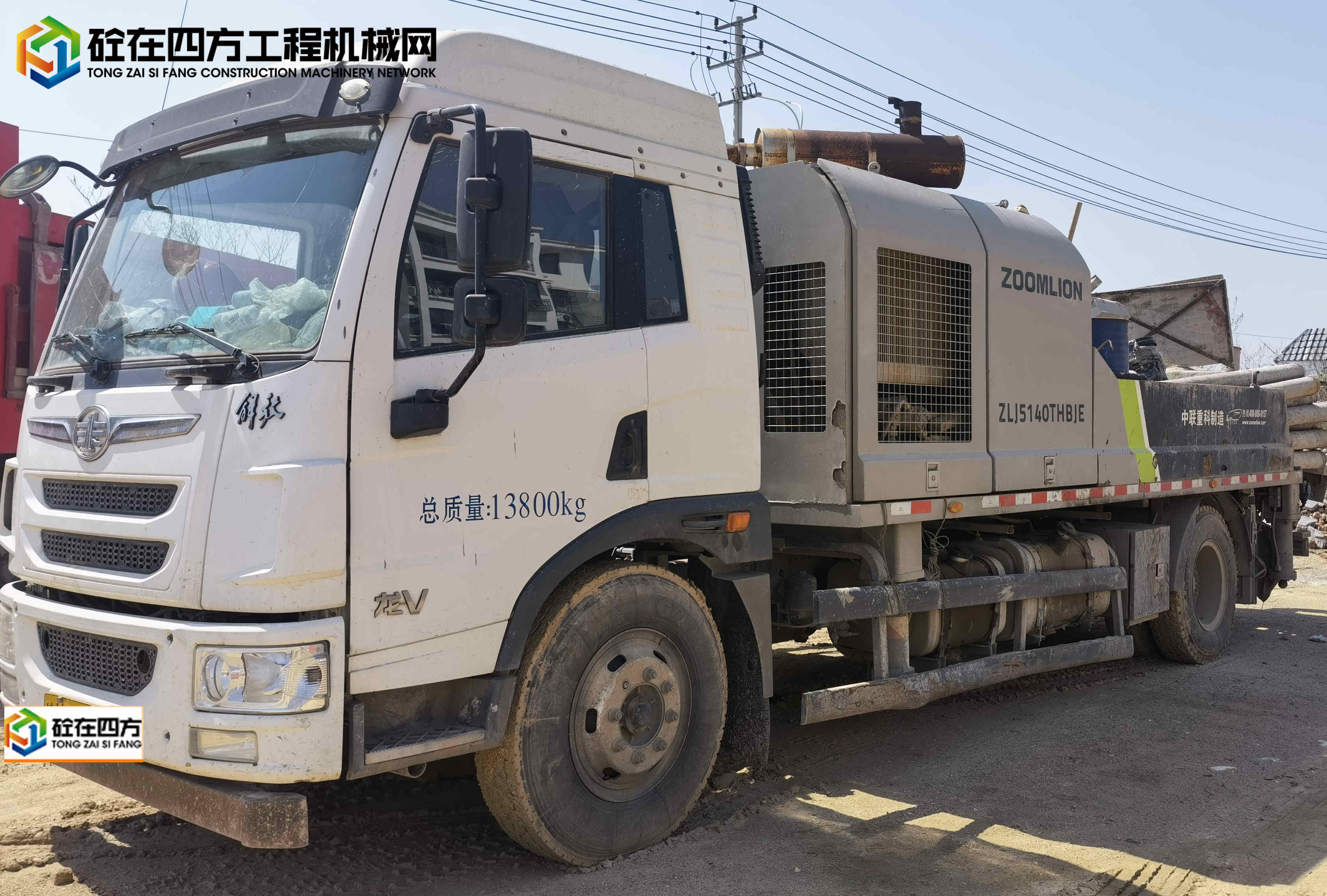 https://images.tongzsf.com/tong/truck_machine/20230315/164115da51272e.jpg