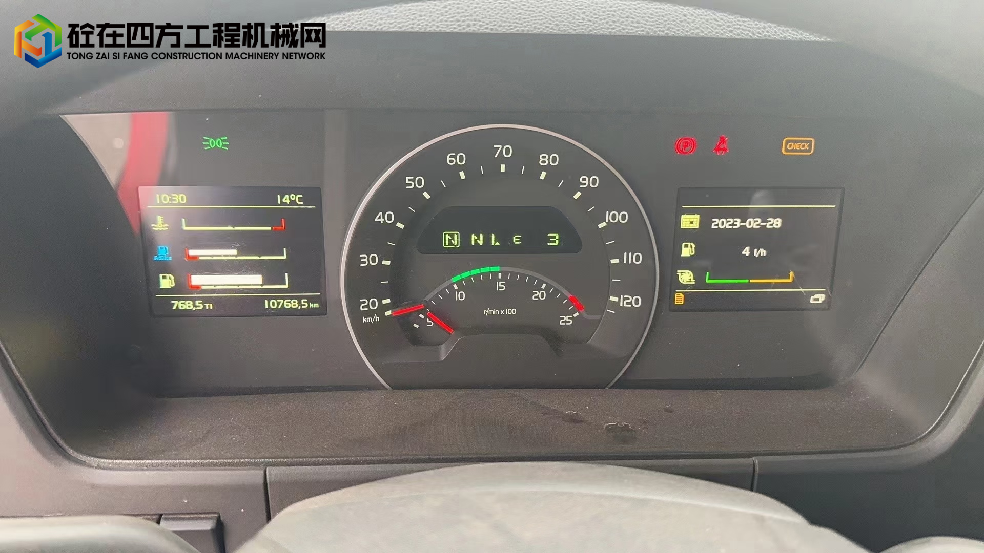 https://images.tongzsf.com/tong/truck_machine/20230316/164126c79c61a2.jpg