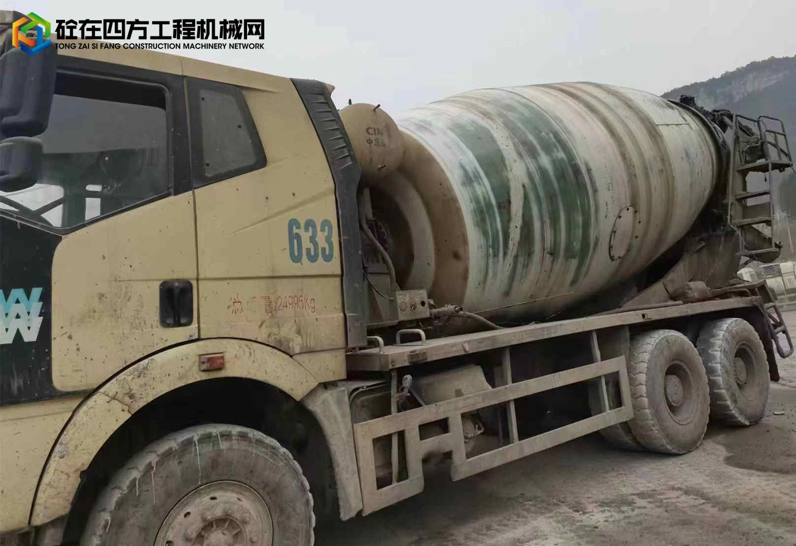 https://images.tongzsf.com/tong/truck_machine/20230316/1641294a6a26f4.jpg