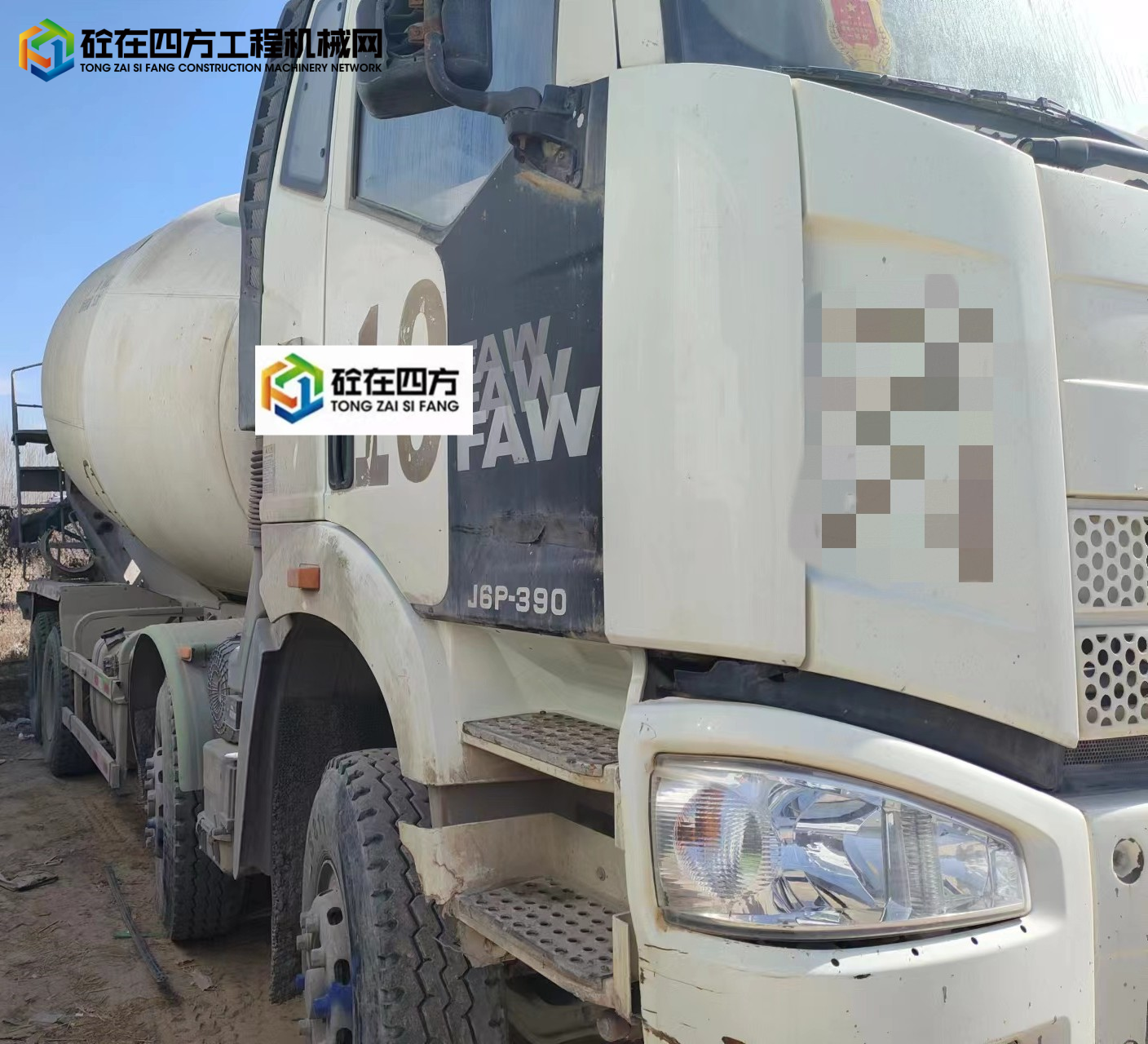 https://images.tongzsf.com/tong/truck_machine/20230316/16412be06c264d.jpg