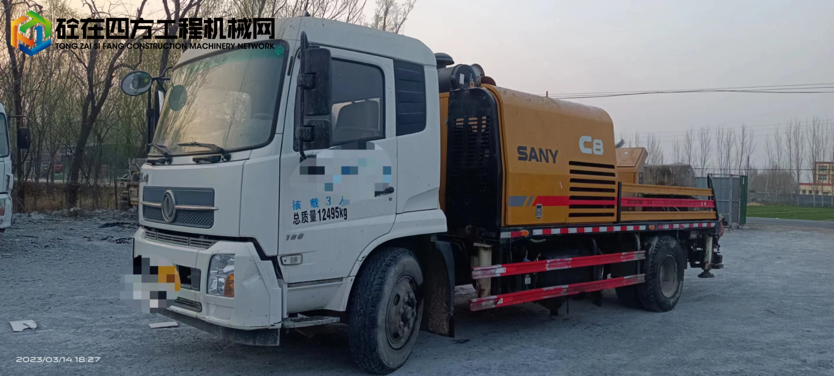 https://images.tongzsf.com/tong/truck_machine/20230316/16412c6bbcacb9.jpg