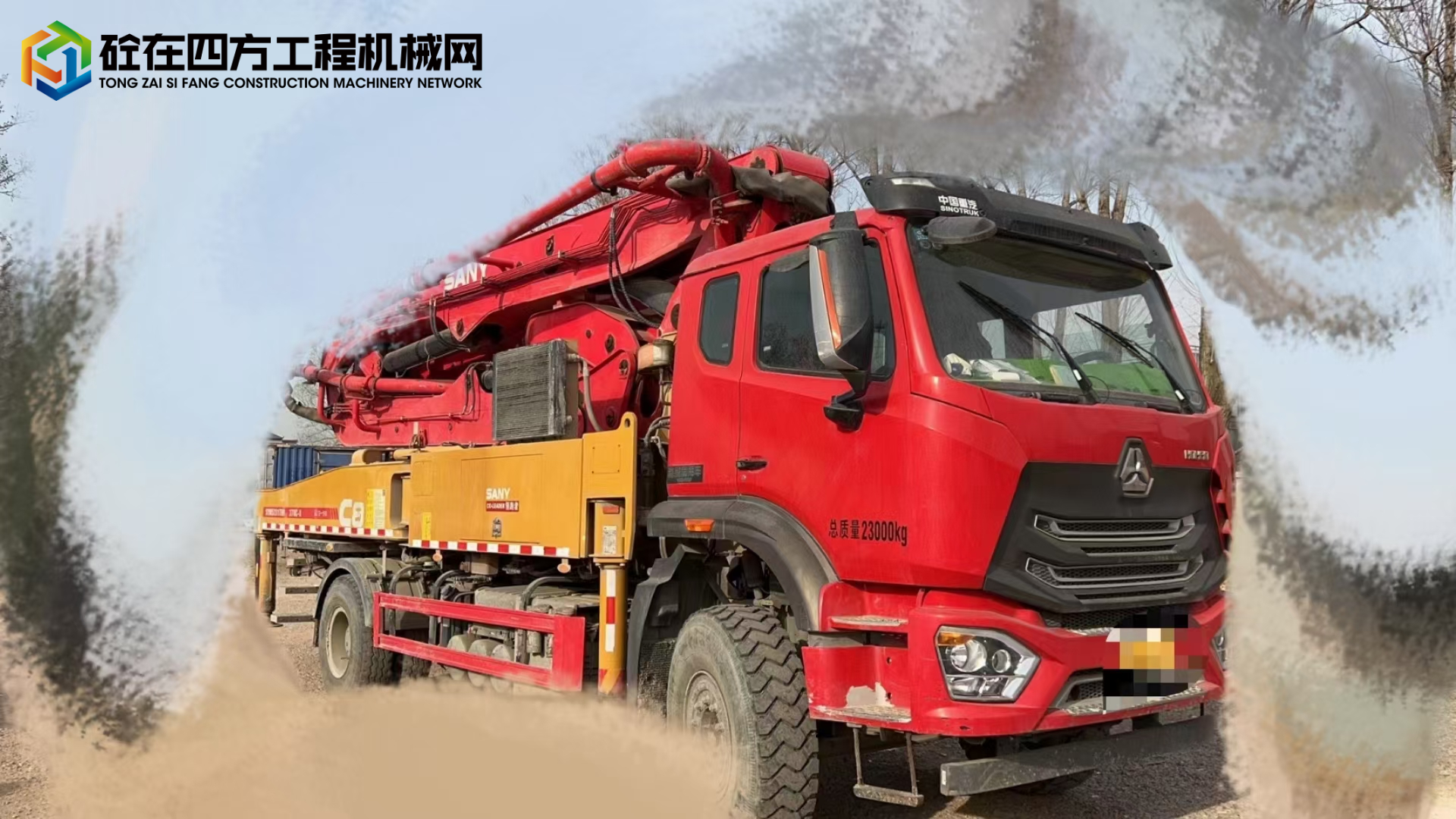 https://images.tongzsf.com/tong/truck_machine/20230316/16412d66393904.jpg