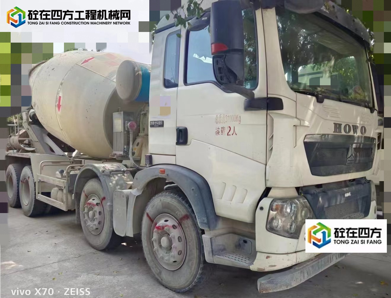 https://images.tongzsf.com/tong/truck_machine/20230317/16413d6bf8bcbb.jpg