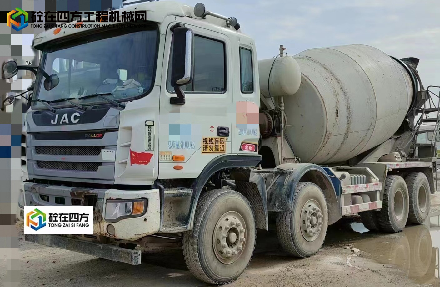 https://images.tongzsf.com/tong/truck_machine/20230317/1641409c8290f8.jpg