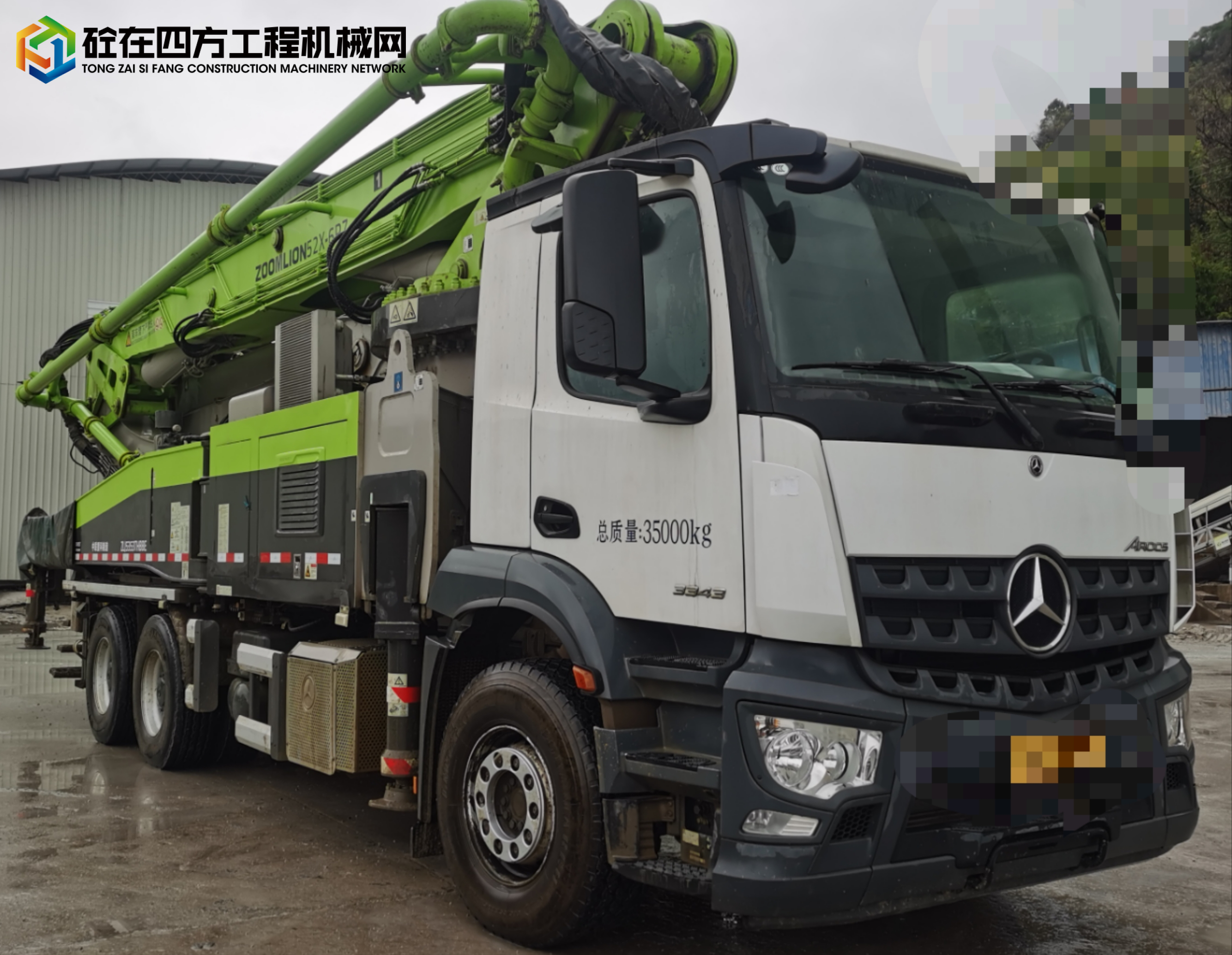 https://images.tongzsf.com/tong/truck_machine/20230319/164170b4a15cf6.jpg