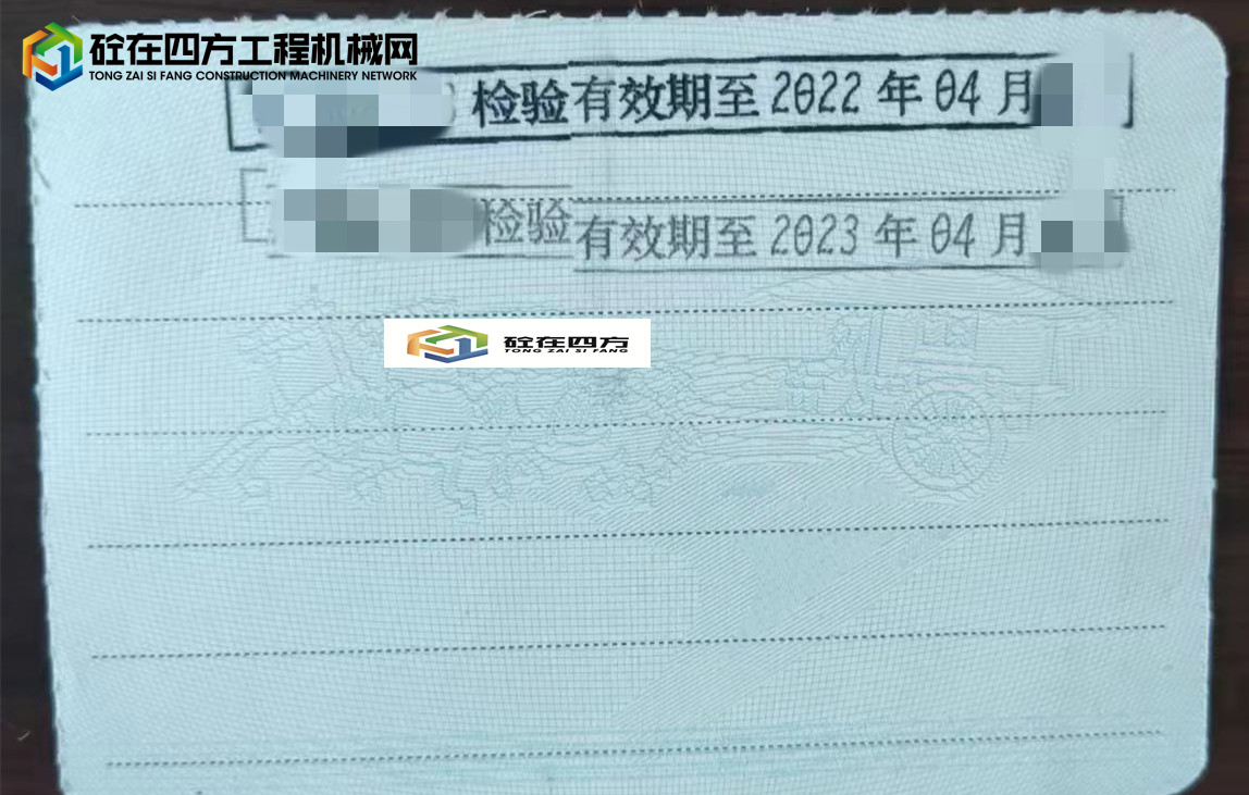 https://images.tongzsf.com/tong/truck_machine/20230320/16417c6fe23e6e.jpg