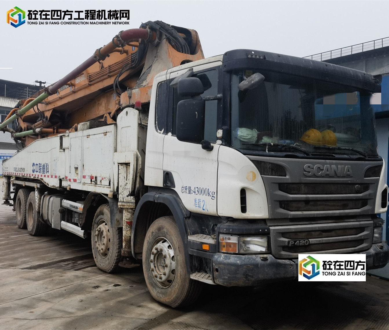 https://images.tongzsf.com/tong/truck_machine/20230320/16417f9453d021.jpg